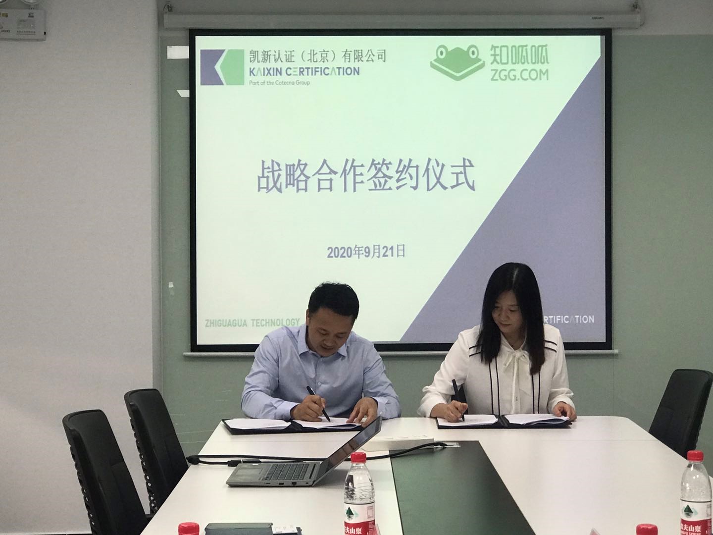 1600771862526356.jpg 1600771862526356.jpg